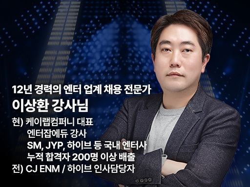과정 